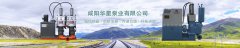 陶瓷(cí)柱塞泵常(cháng)見故(gù)障及(jí)排除方法