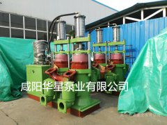 陶瓷(cí)柱塞泵(bèng)維修