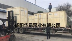 陶(táo)瓷柱塞(sāi)泵外貿裝車發(fā)貨