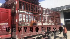 ybh400-120陶(táo)瓷柱塞泵(bèng)發貨(huò)