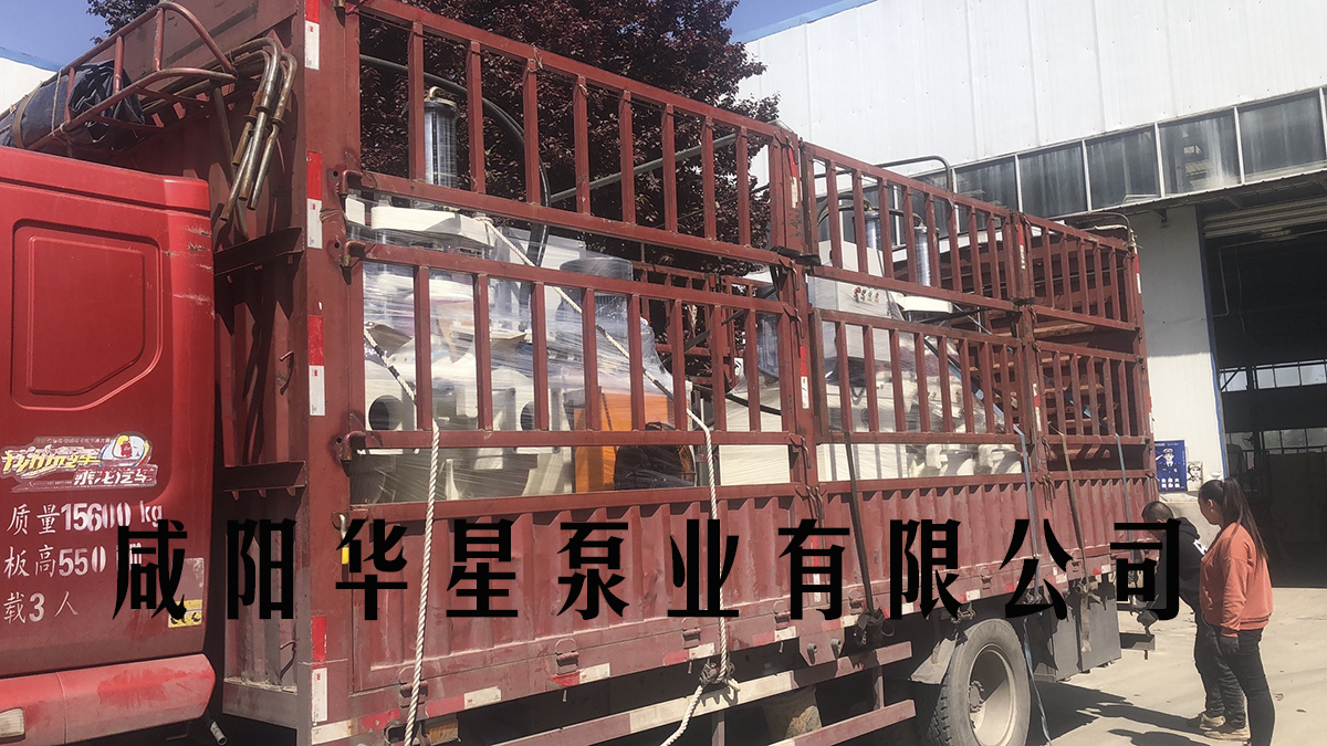ybh400-120陶瓷柱(zhù)塞泵發貨
