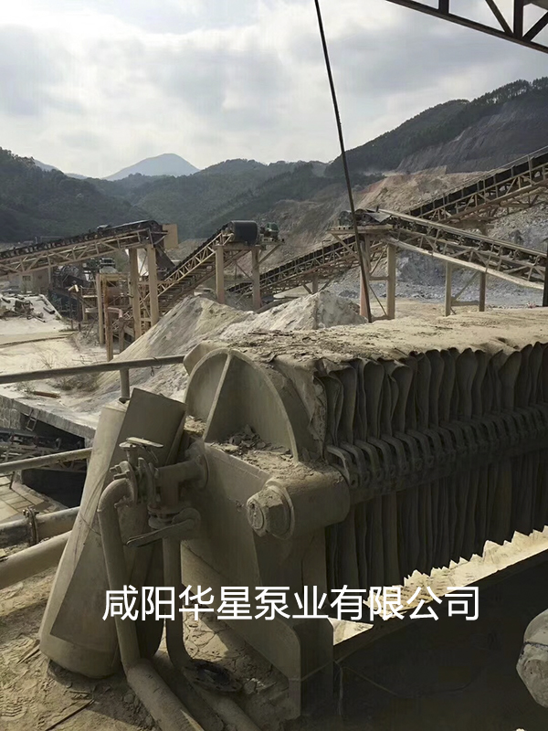 陶瓷柱塞泵(bèng)使用現(xiàn)場礦山(shān)開采(cǎi)尾(wěi)礦處理(lǐ)