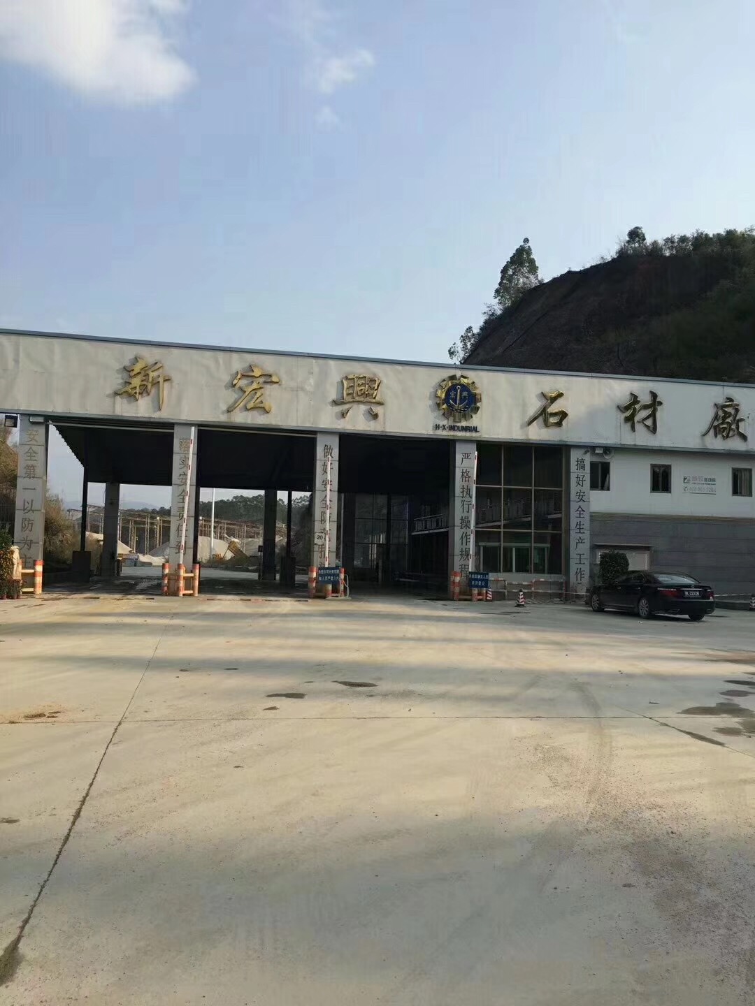 陶(táo)瓷(cí)柱塞泵(bèng)使(shǐ)用現場礦山開采尾(wěi)礦處(chù)理