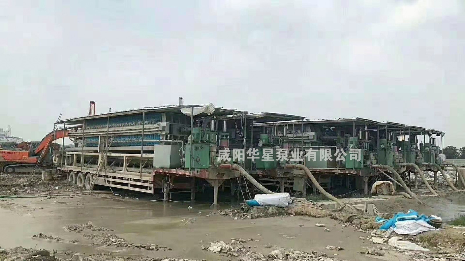 微信(xìn)圖片_20190308164600