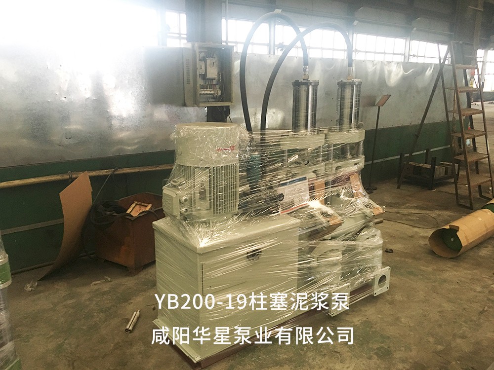 yb200-19