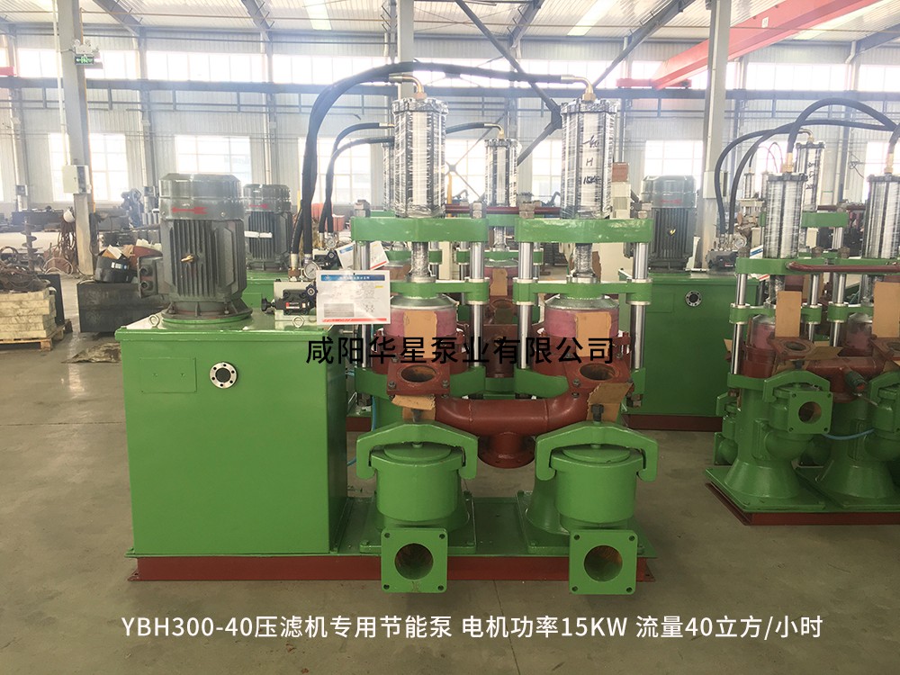ybh300-40
