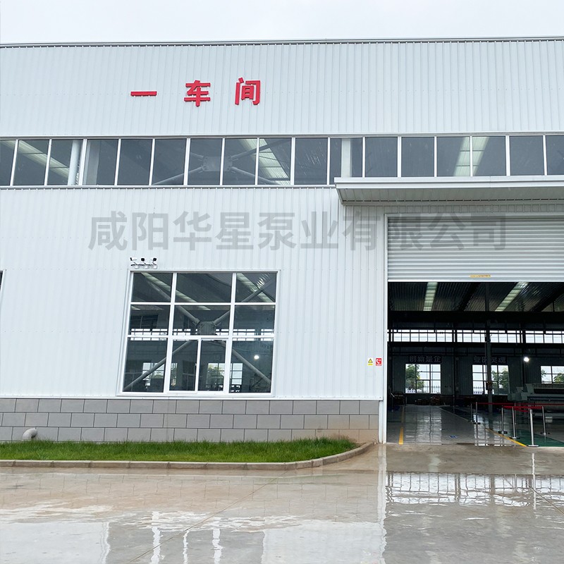 陶瓷柱(zhù)塞泵(bèng)