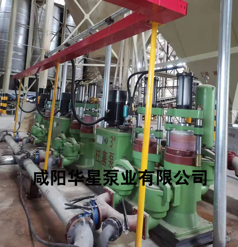 陶瓷廠(chǎng)原料車間(jiān)-打噴霧幹燥塔