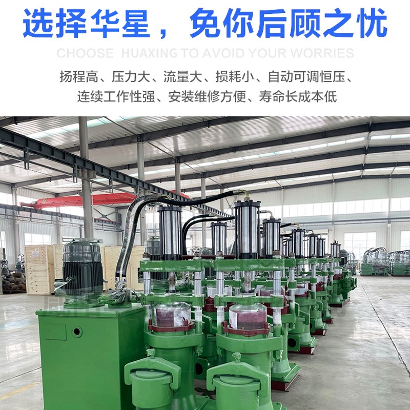 壓濾(lǜ)機節能進料泵(bèng)，液壓陶瓷柱塞泥漿泵(bèng)