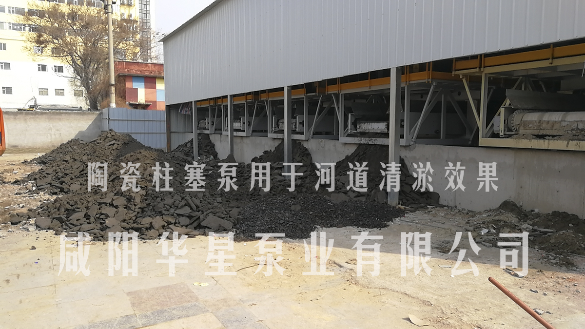 效果圖(tú)