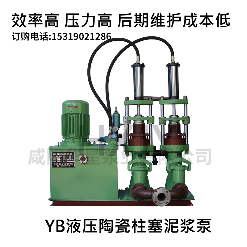 泥沙泵(bèng)和(hé)泥(ní)漿(jiāng)泵的區别