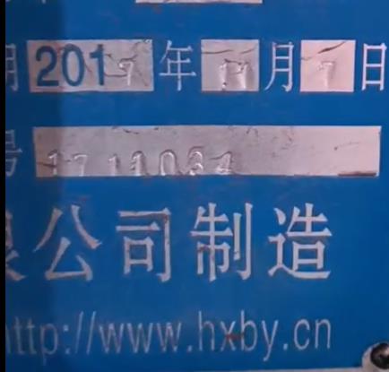 使(shǐ)用壽命(mìng)長(zhǎng)的陶(táo)瓷柱塞泵(bèng)