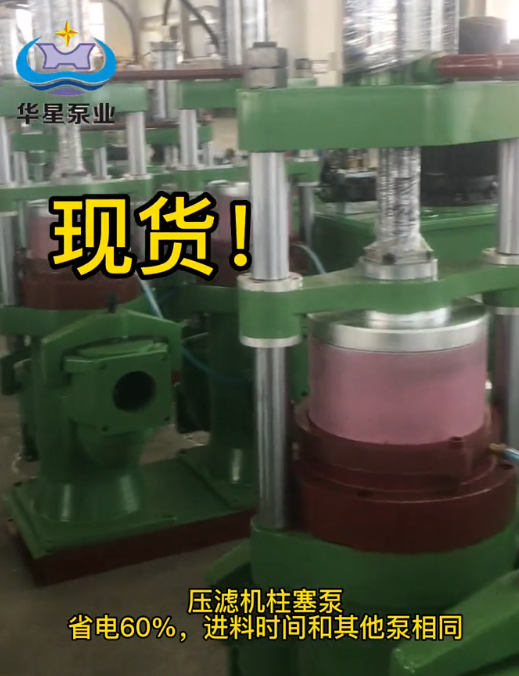 旺鐵大鼎股份有限公司加班加(jiā)點生(shēng)産(chǎn)以滿足市場(chǎng)需求