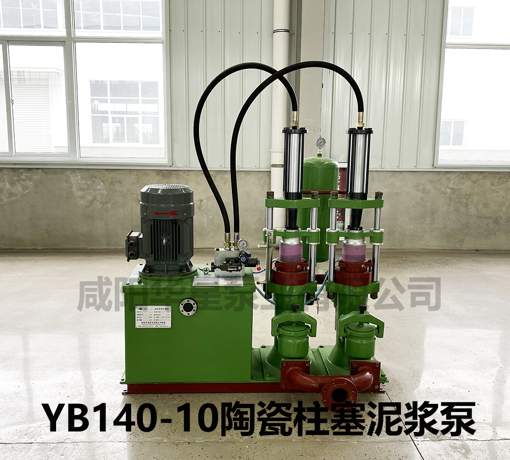 各(gè)種型号陶(táo)瓷柱塞泵(bèng)圖片(piàn)大全(quán)