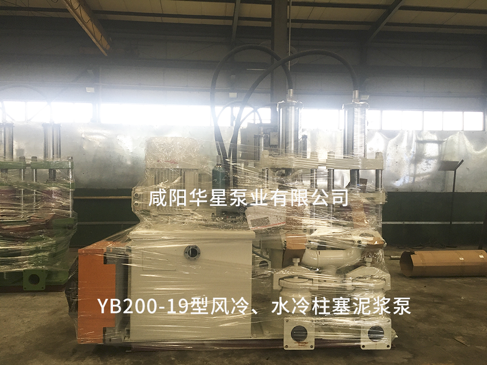 yb200-19風(fēng)冷水(shuǐ)冷陶(táo)瓷柱塞泵