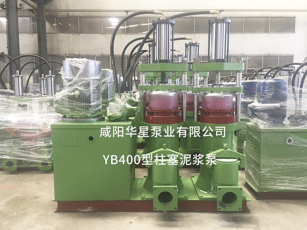 yb400型陶瓷(cí)柱塞泵(bèng)